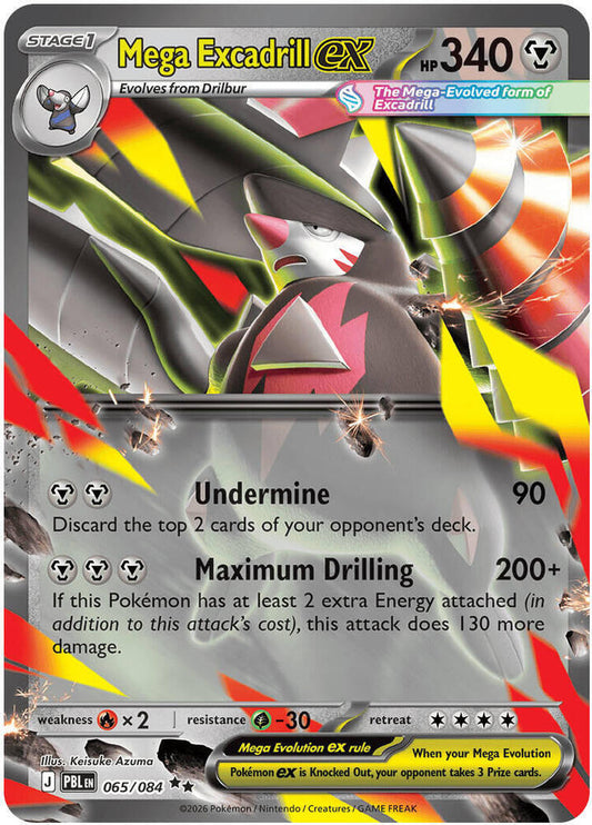 Mega Excadrill ex 065/084 Mega Evolution Pitch Black