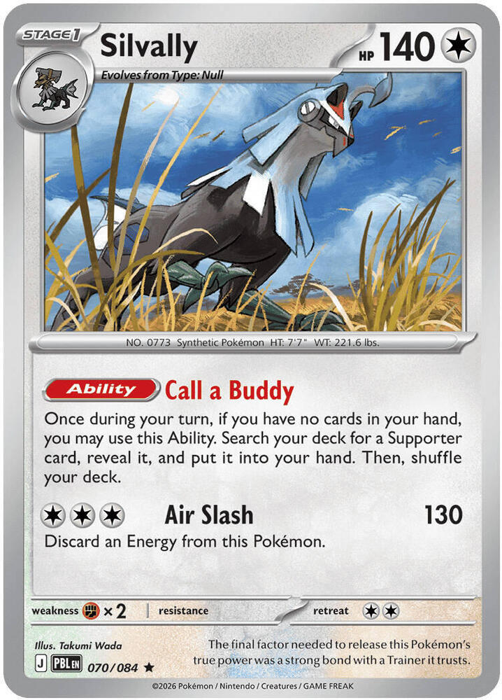 Silvally 70/84 Pitch Black