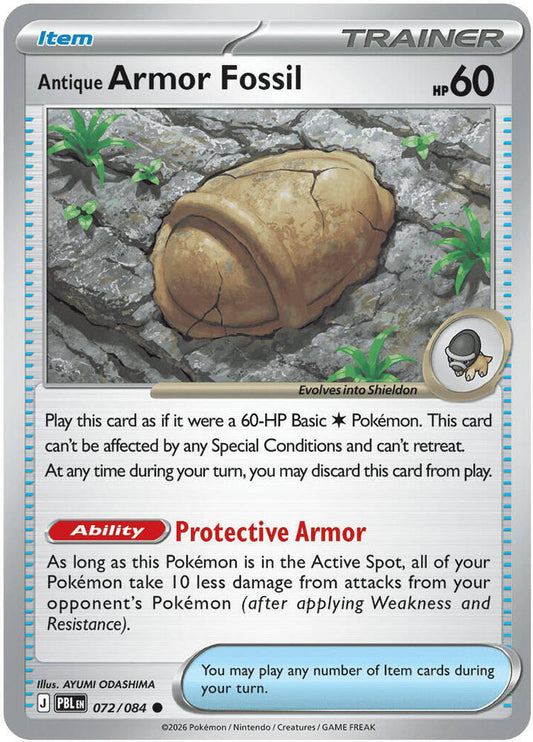 Antique Armor Fossil 72/84 Pitch Black
