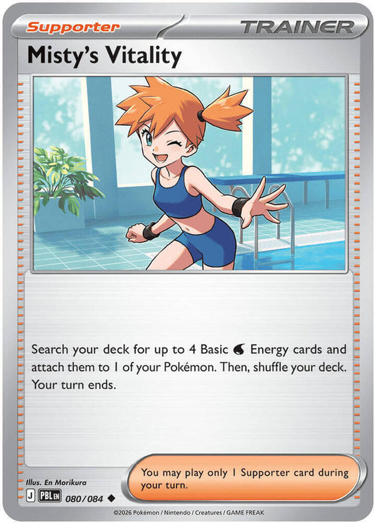 Misty's Vitality 080/084 Mega Evolution Pitch Black