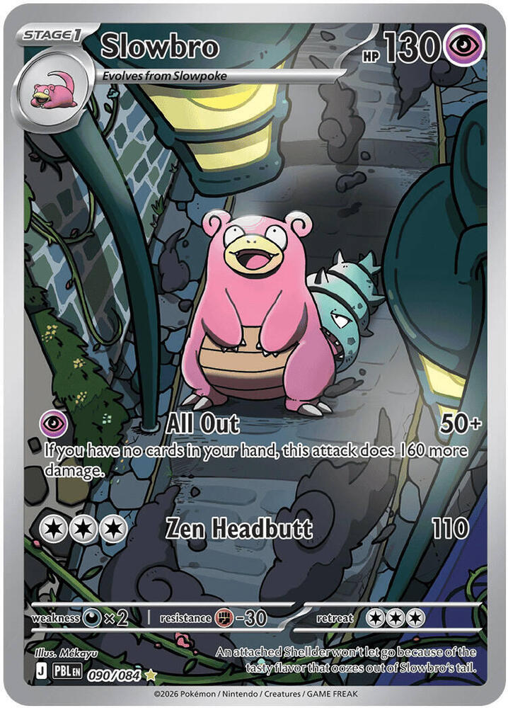 Slowbro 090/084 Mega Evolution Pitch Black