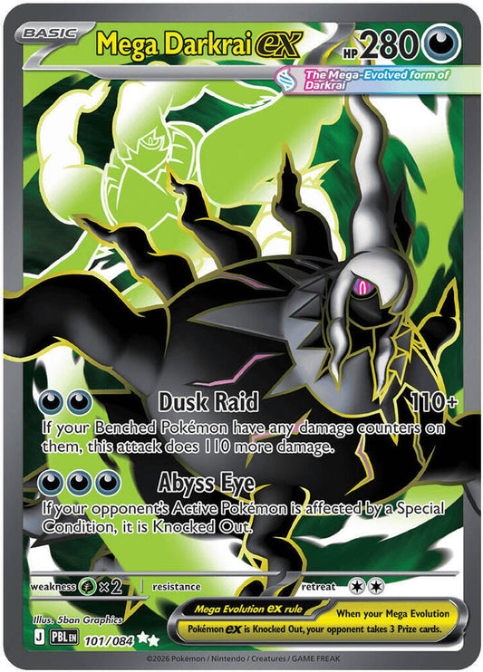 Mega Darkrai ex 101/084 Mega Evolution Pitch Black