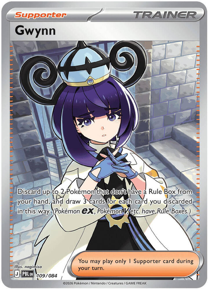 Gwynn 109/084 Mega Evolution Pitch Black
