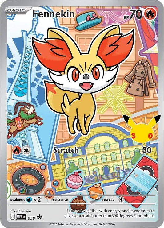 Fennekin 59/89 Mega Evolution Promos
