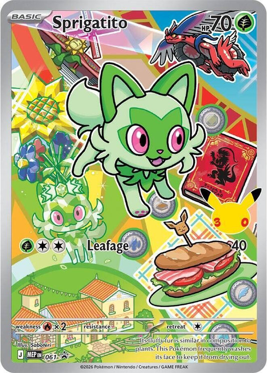 Sprigatito 61/89 Mega Evolution Promos