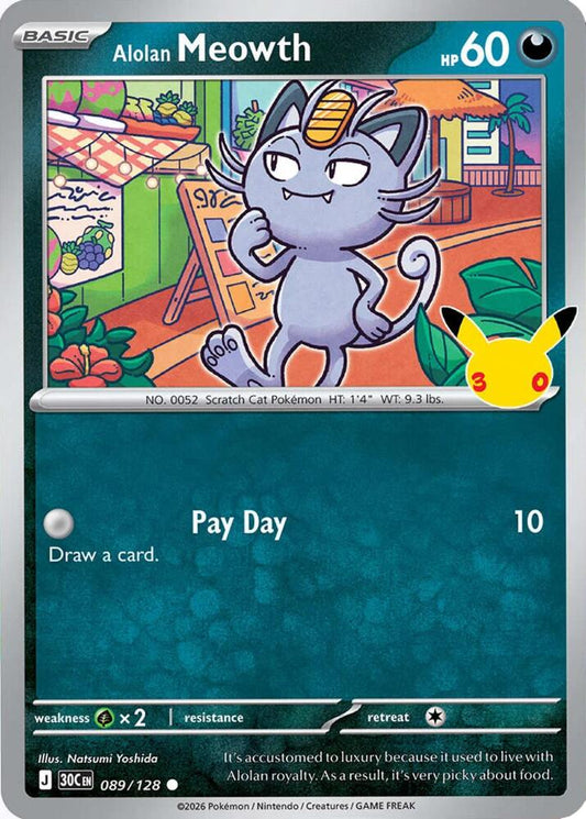 Alolan Meowth 89/128 30th Celebration