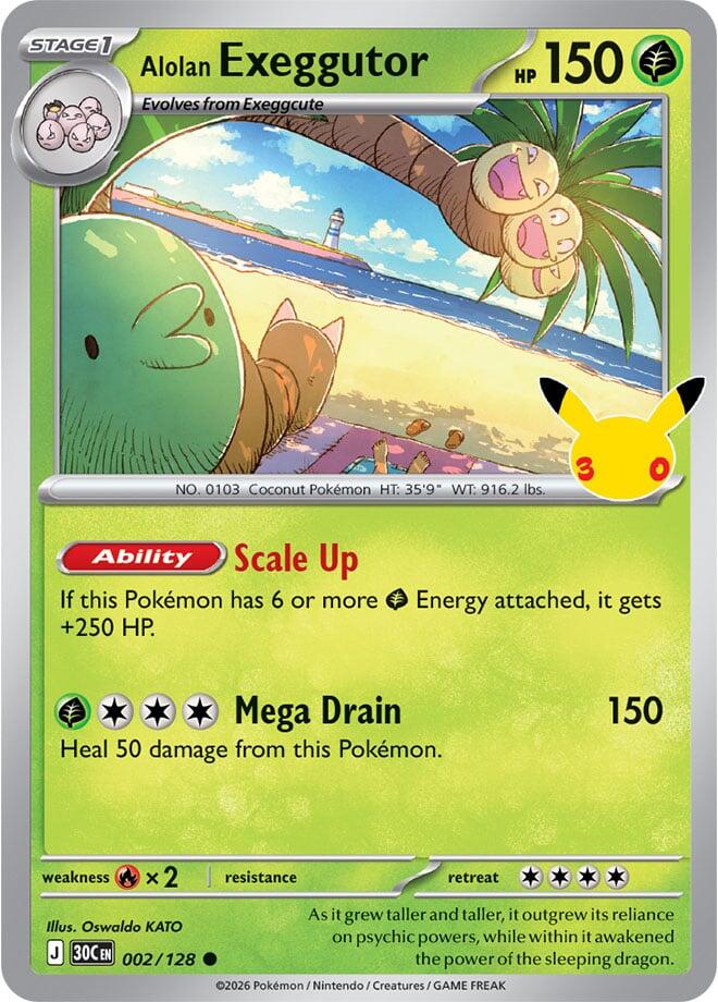 Alolan Exeggutor 2/128 30th Celebration