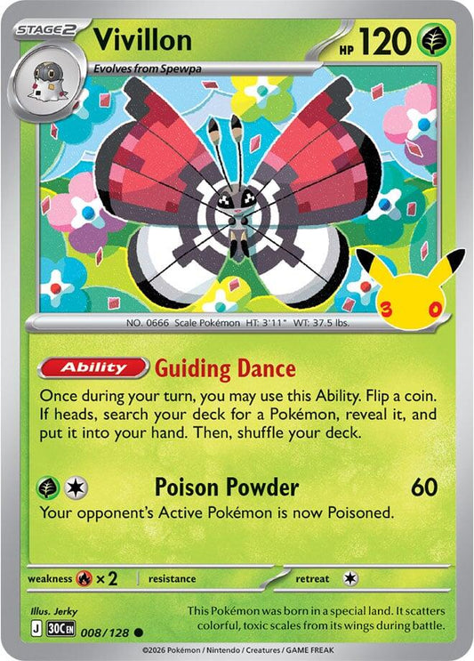 Vivillon 8/128 30th Celebration