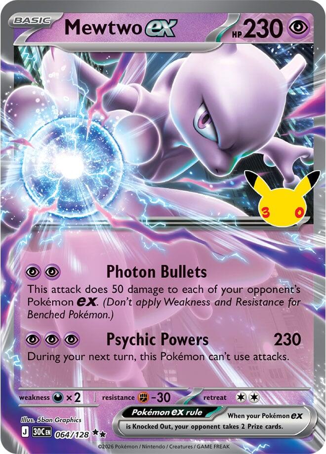 Mewtwo ex 64/128 30th Celebration