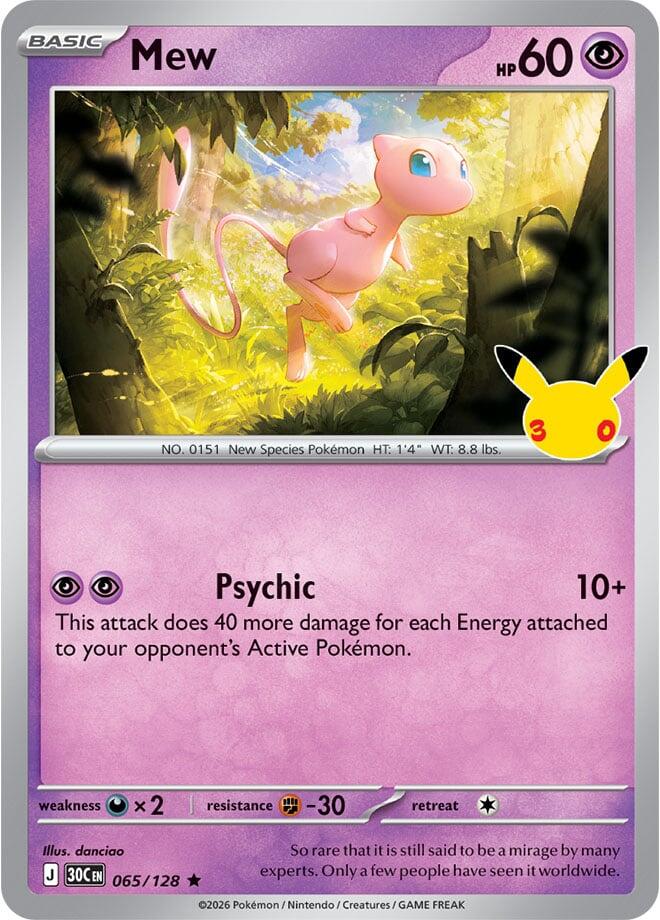 Mew 65/128 30th Celebration