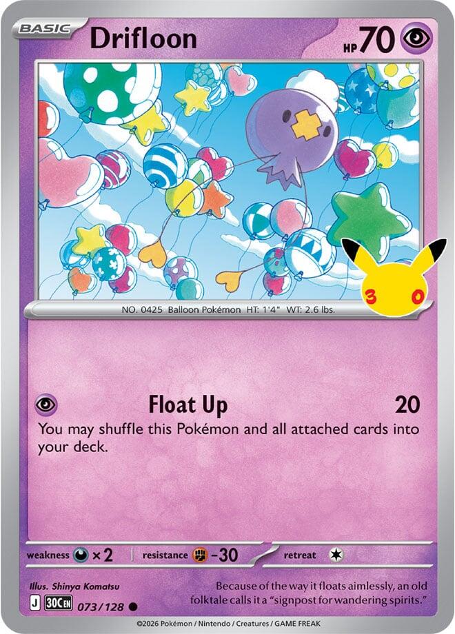Drifloon 73/128 30th Celebration