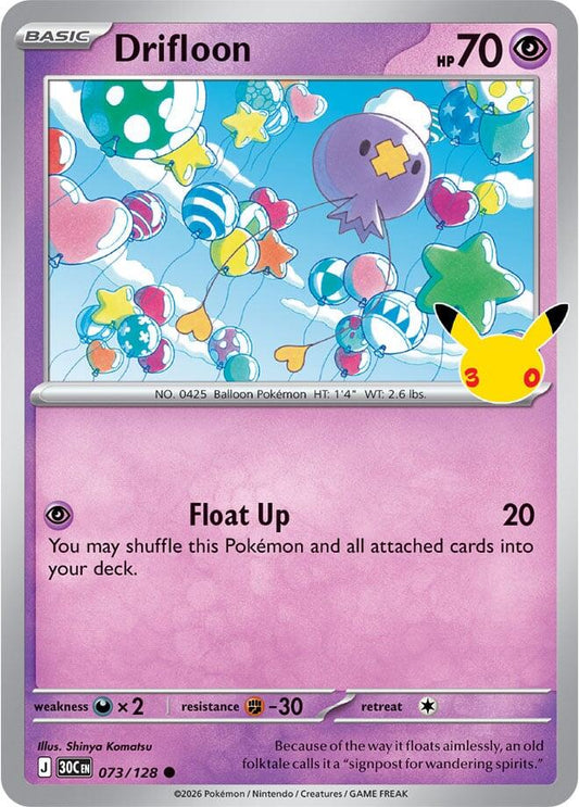 Drifloon 73/128 30th Celebration