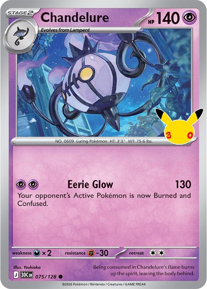 Chandelure 75/128 30th Celebration