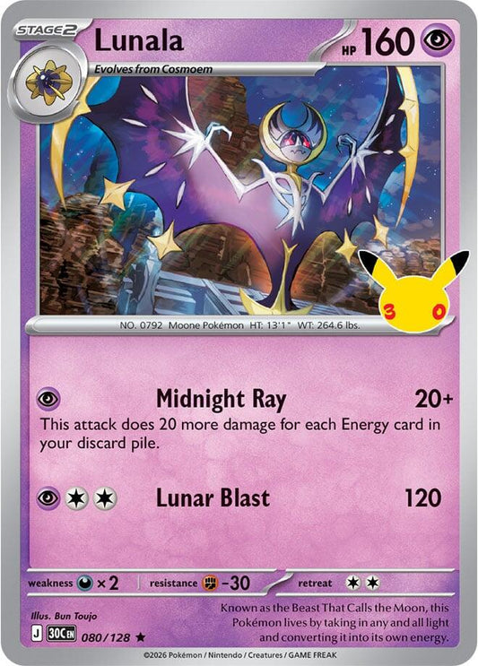 Lunala 80/128 30th Celebration