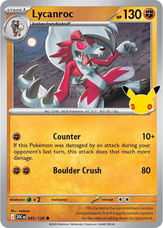 Lycanroc 85/128 30th Celebration