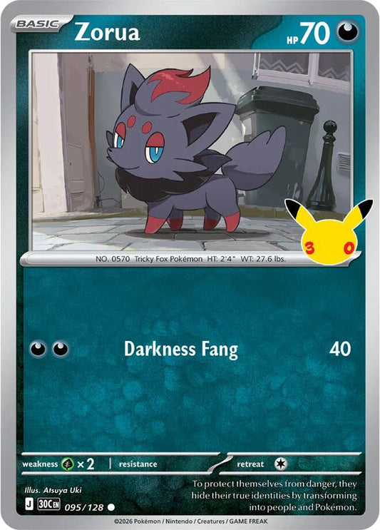 Zorua 95/128 30th Celebration