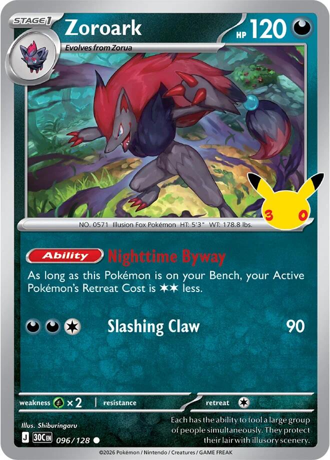 Zoroark 96/128 30th Celebration