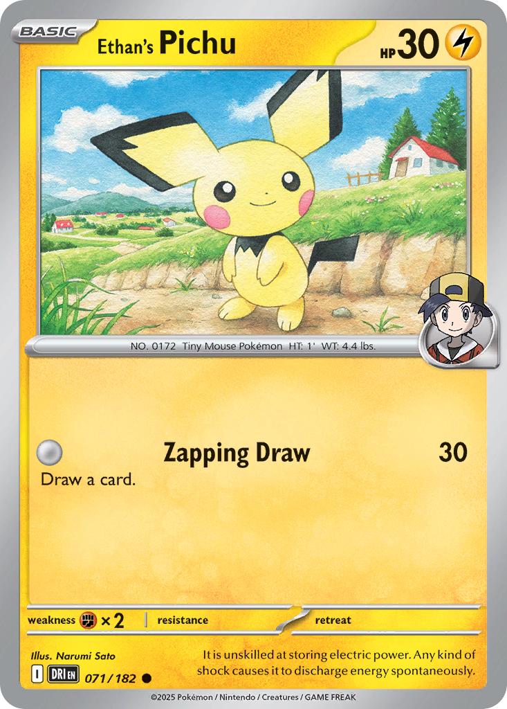 Ethan's Pichu 71/182 Destined Rivals