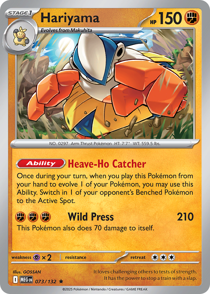 Hariyama 73/132 Mega Evolution