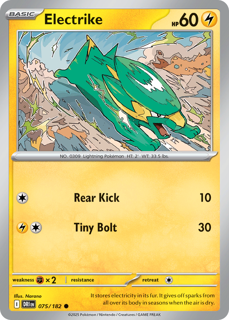 Electrike 75/182 Destined Rivals