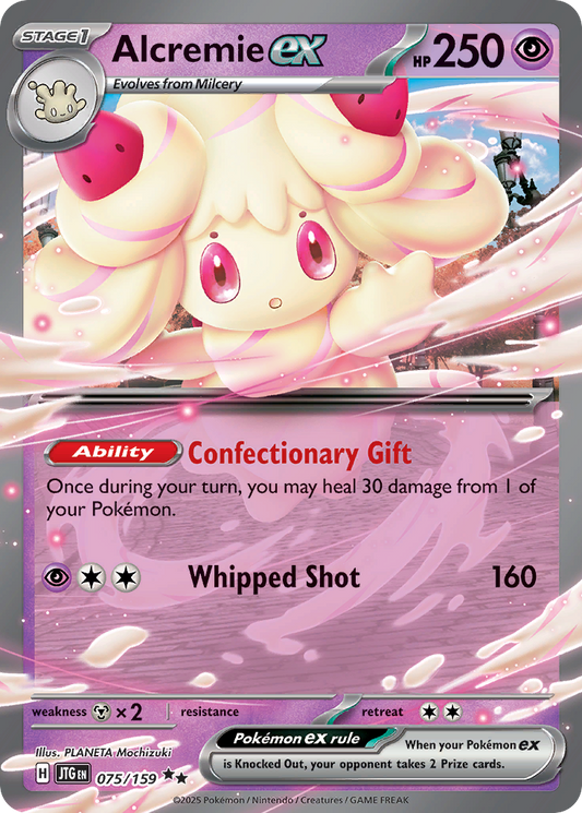 Alcremie ex 75/159 Journey Together