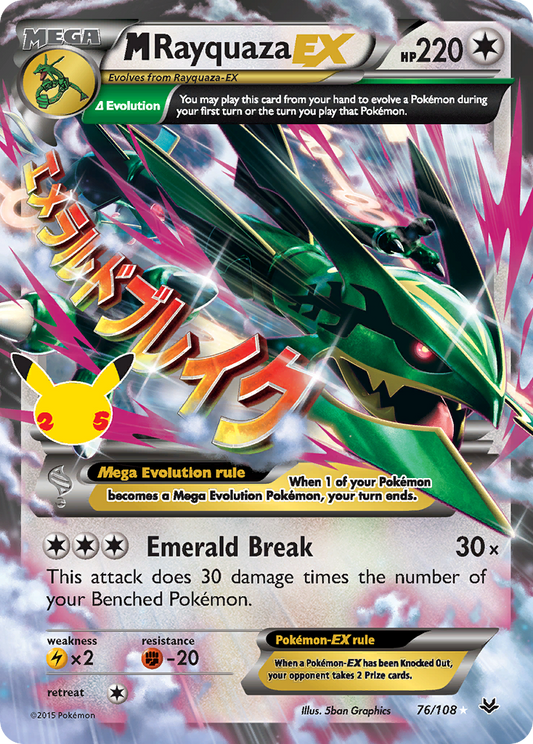M Rayquaza-EX 76/25 Celebrations: Classic Collection