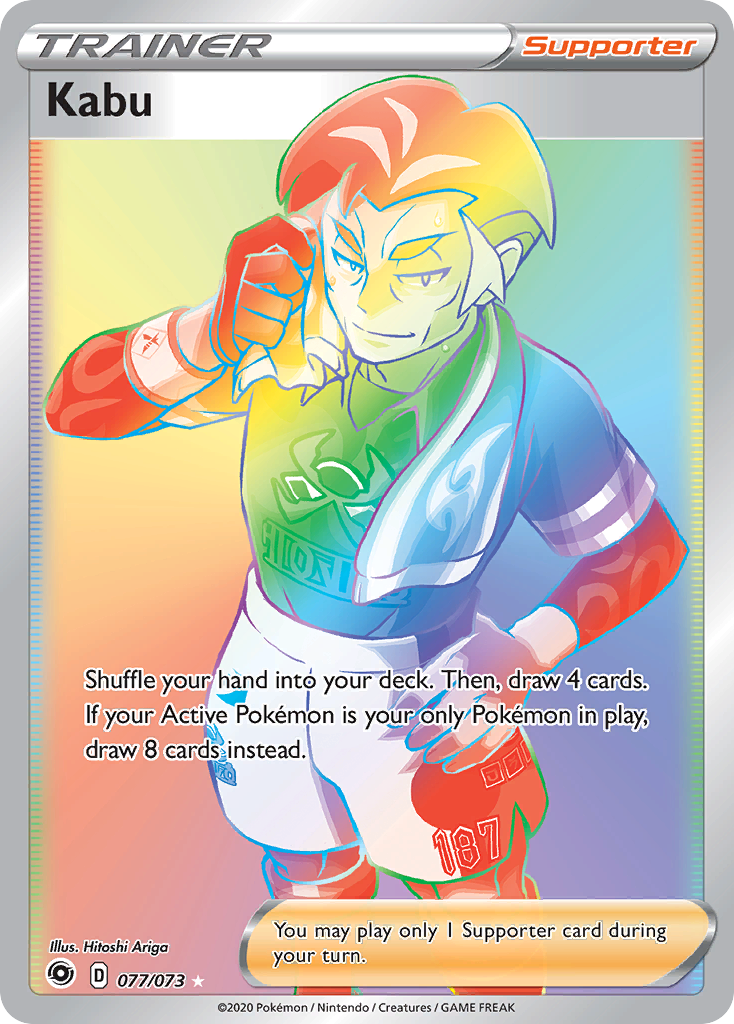 Kabu 77/73 Champion's Path