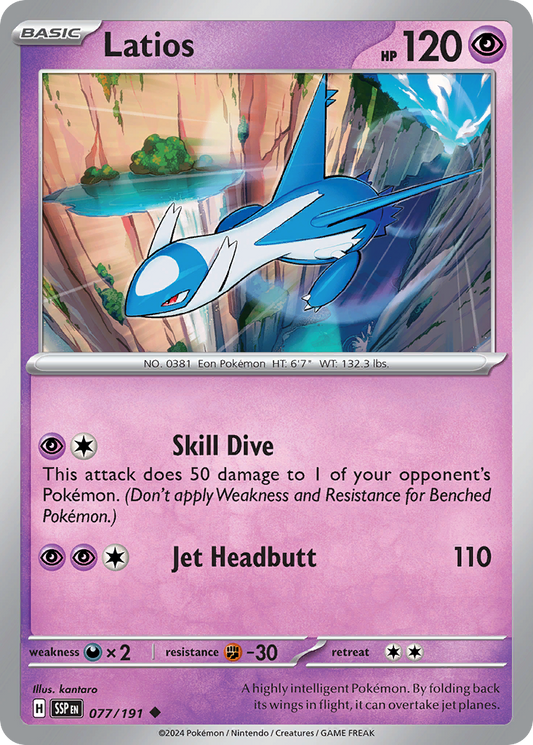 Latios 77/191 Surging Sparks