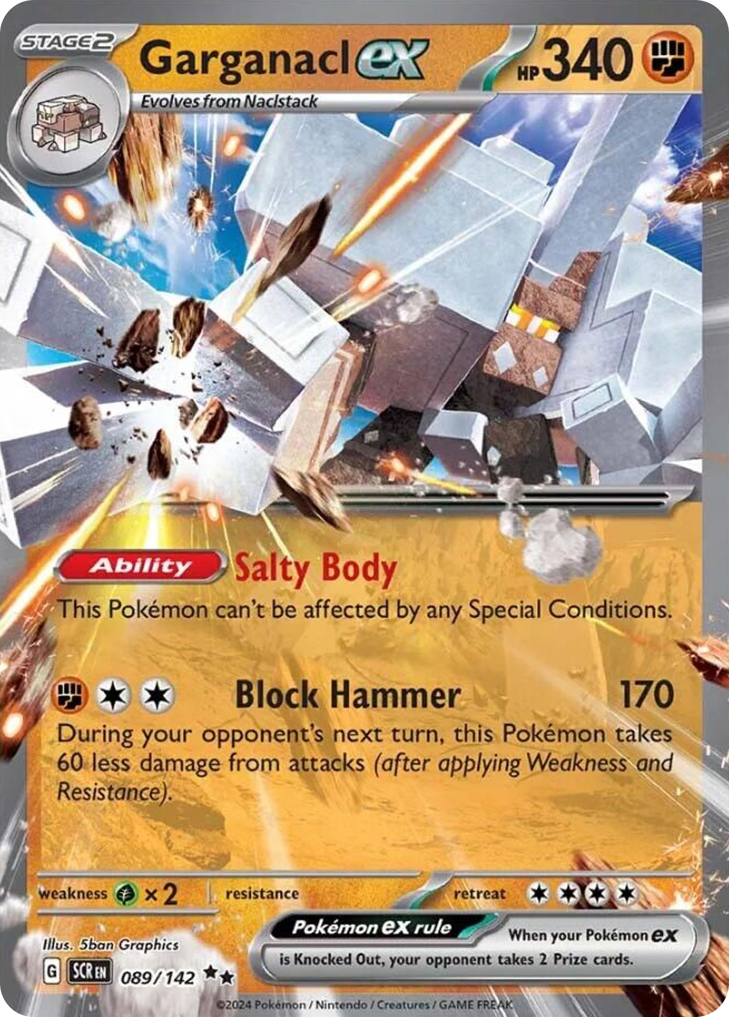 Garganacl ex 89/142 Stellar Crown