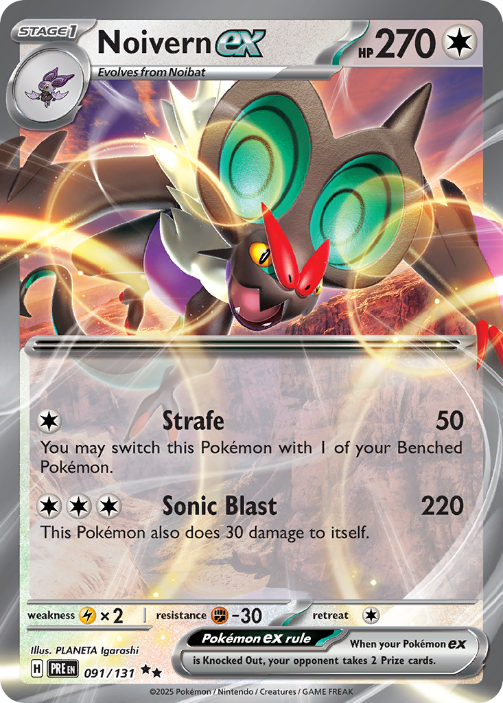 Noivern ex 91/131 Prismatic Evolutions