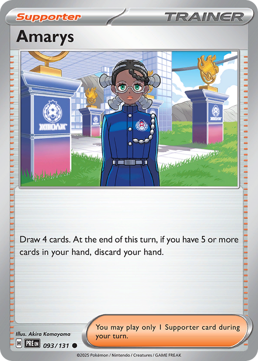 Amarys 93/131 Prismatic Evolutions