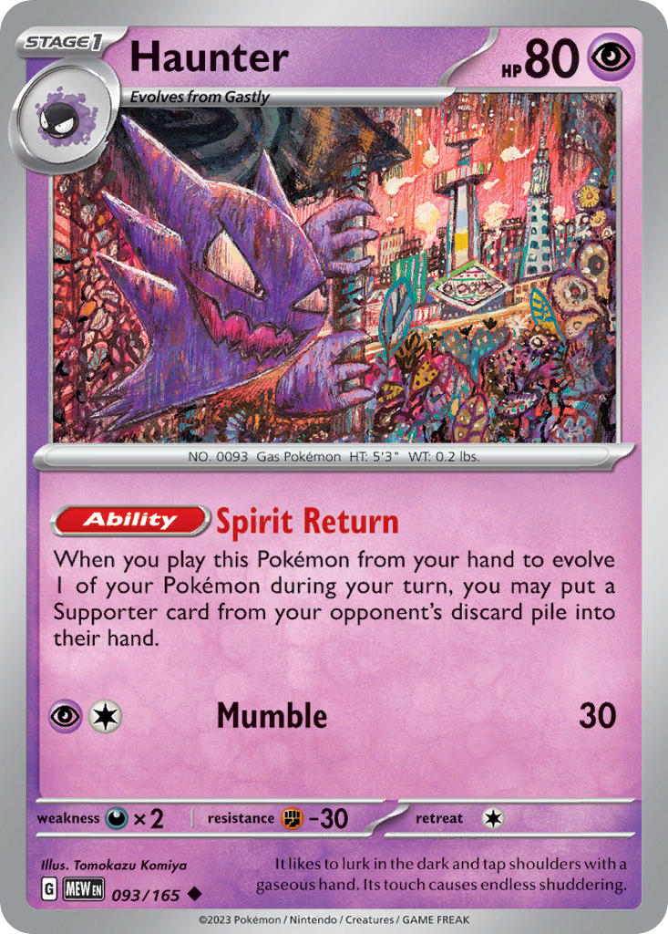 Haunter 93/165 151