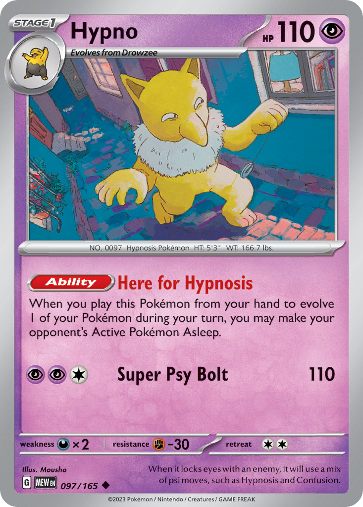 Hypno 97/165 151
