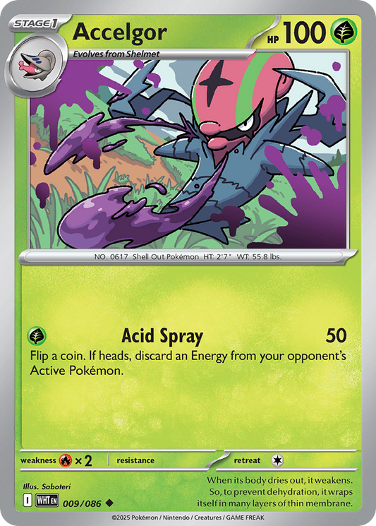 Accelgor 9/86 White Flare