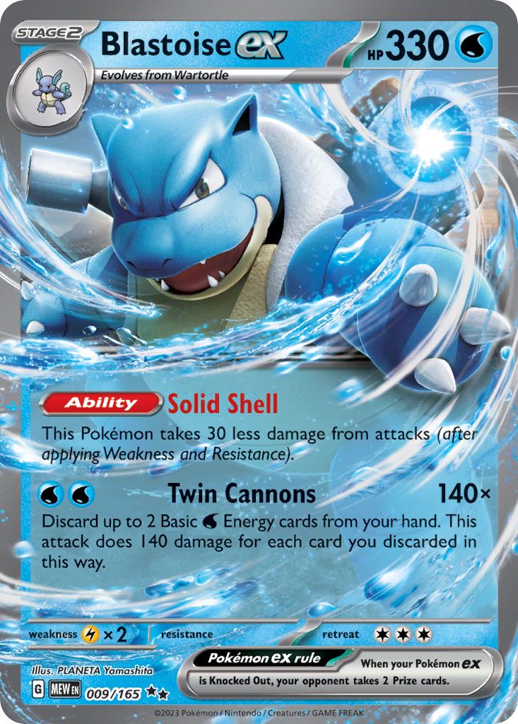 Blastoise ex 9/165 151