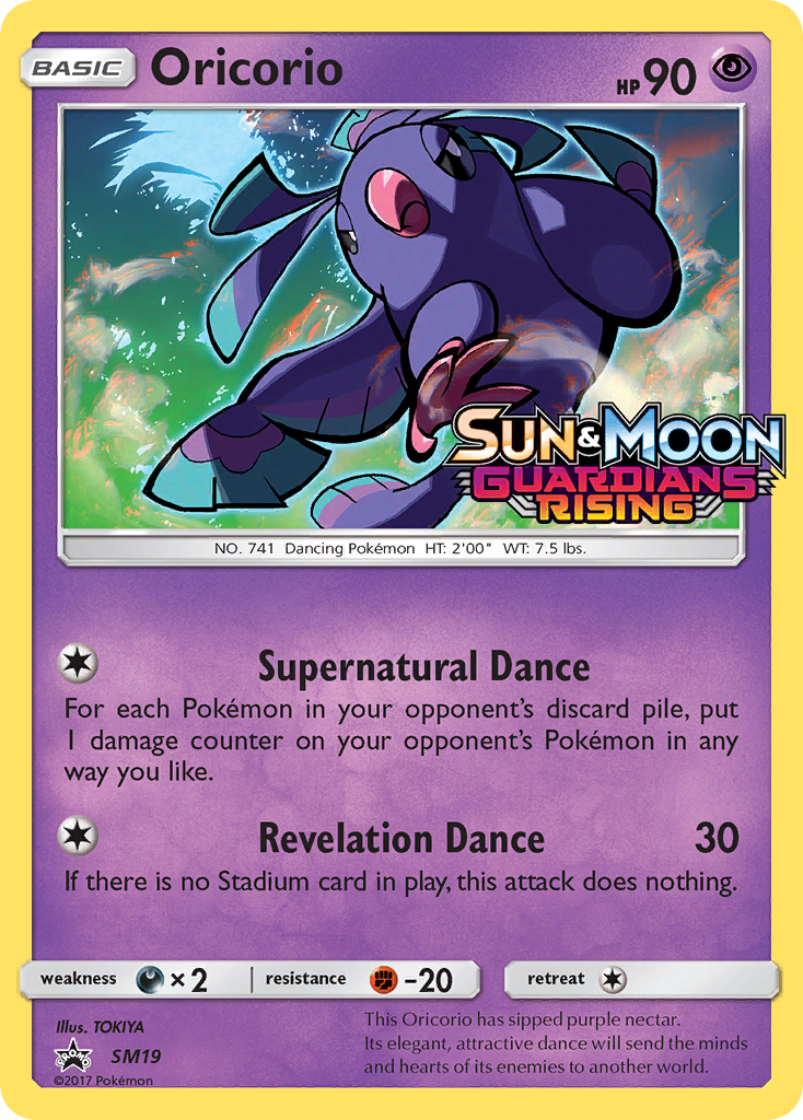 Oricorio SM19/248 SM Black Star Promos