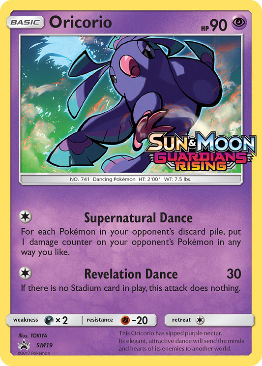 Oricorio SM19/248 SM Black Star Promos