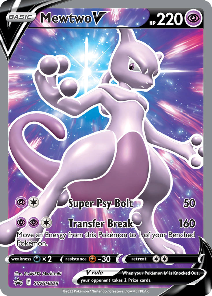 Mewtwo V SWSH229/307 SWSH Black Star Promos