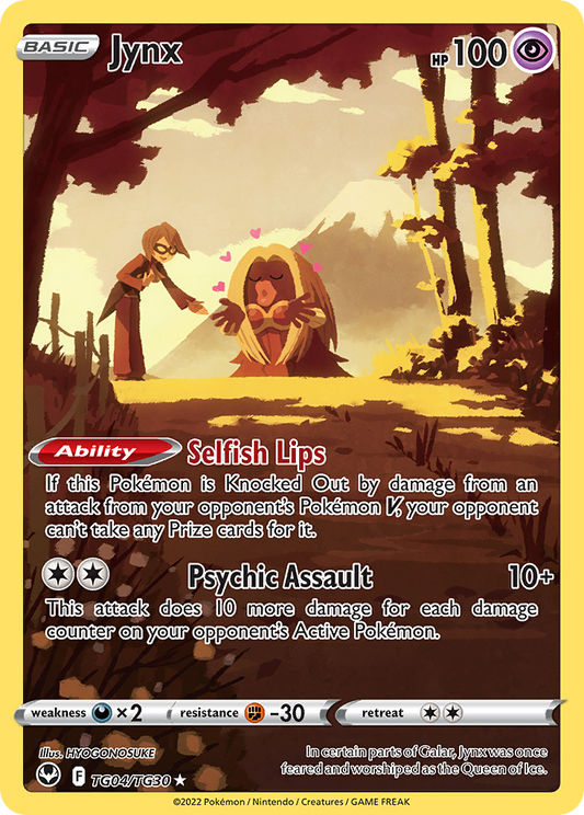 Jynx TG04/30 Silver Tempest Trainer Gallery