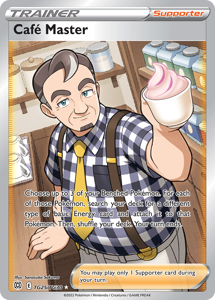 Café Master TG25/30 Brilliant Stars Trainer Gallery