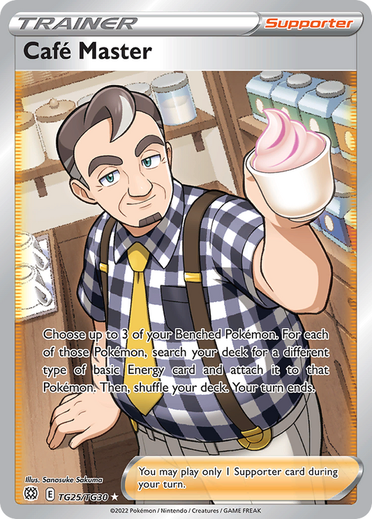 Café Master TG25/30 Brilliant Stars Trainer Gallery