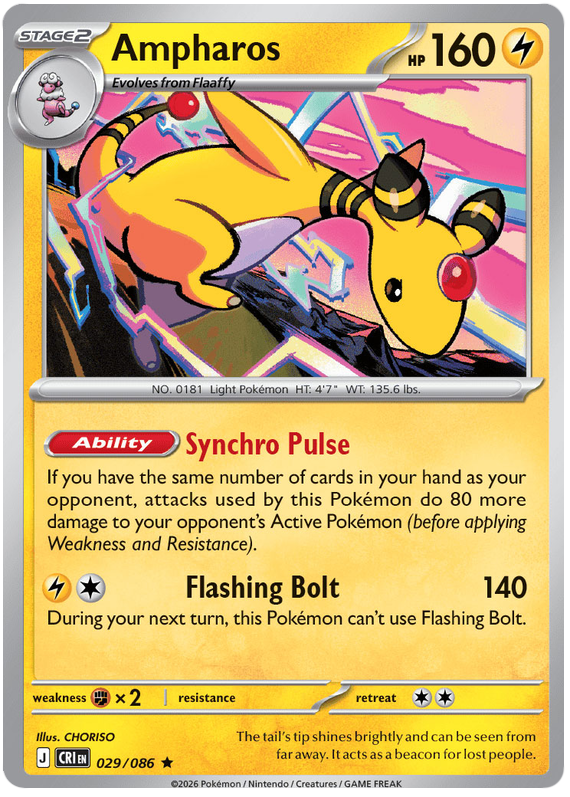 Ampharos 29/86 Chaos Rising