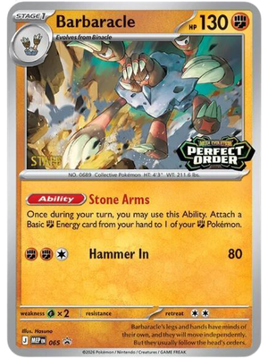 Barbaracle 65/0 Mega Evolution Black Star Promos