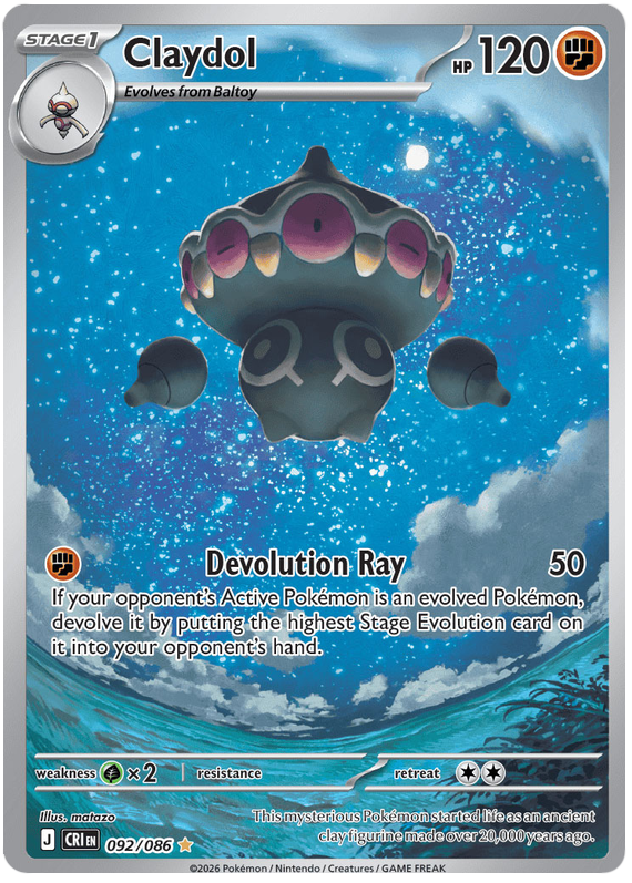 Claydol 92/86 Chaos Rising