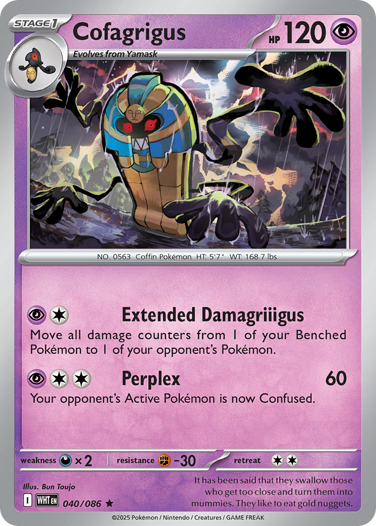 Cofagrigus 40/86 White Flare