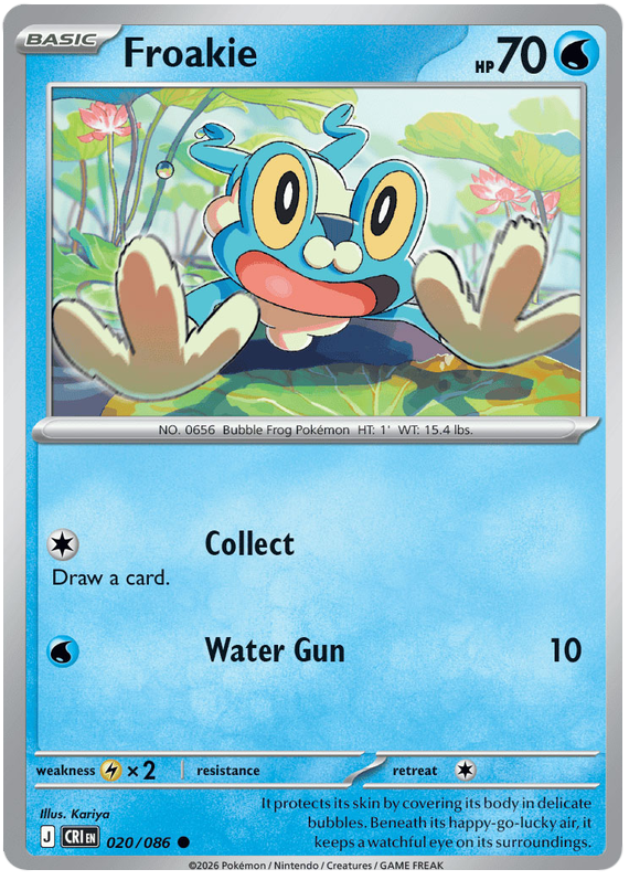 Froakie 20/86 Chaos Rising