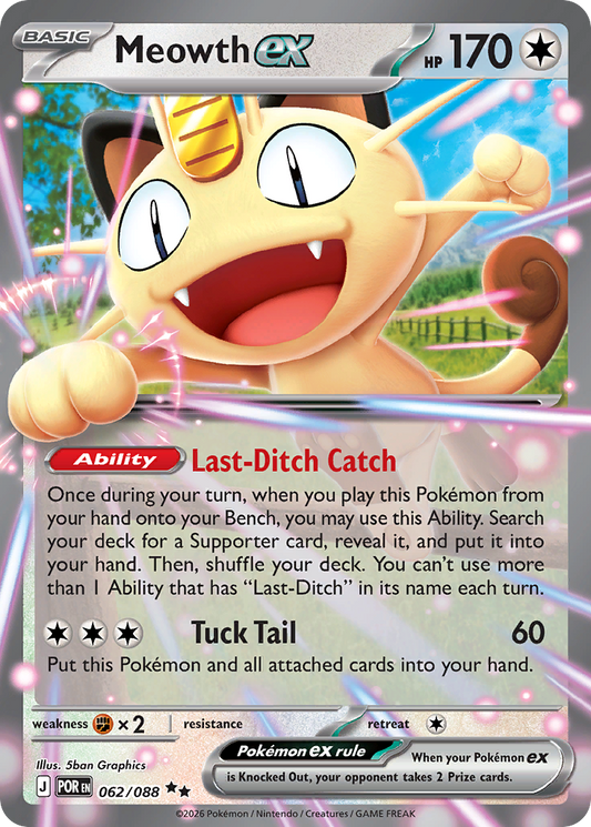 Meowth ex 62/88 Perfect Order