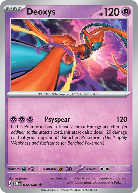 Deoxys 32/86 Chaos Rising