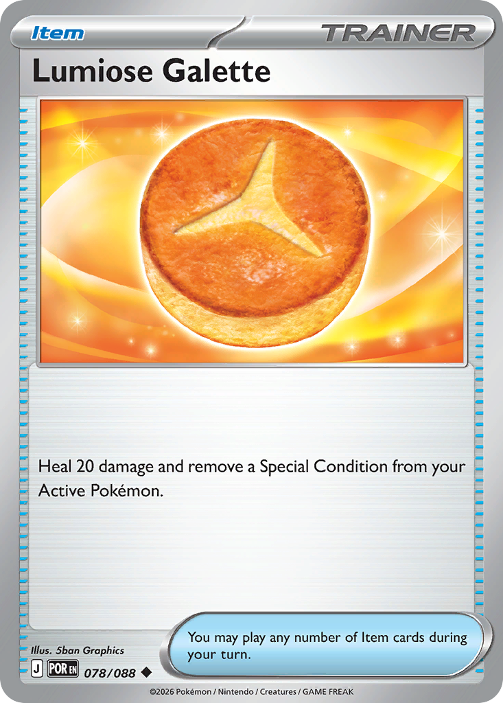 Lumiose Galette 78/88 Perfect Order