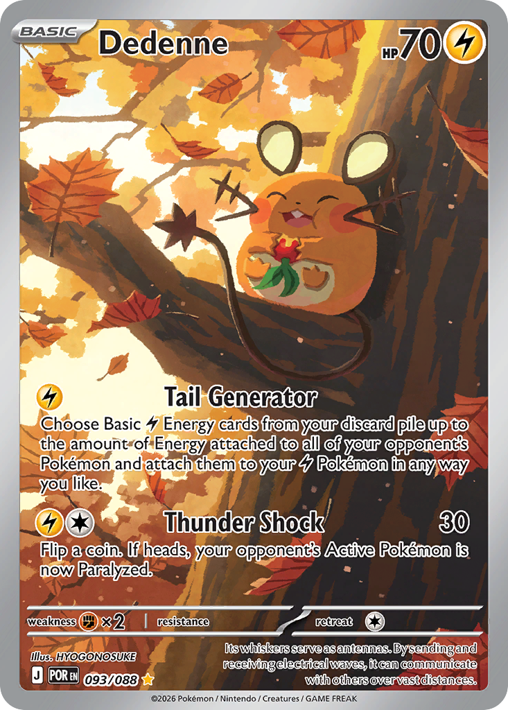 Dedenne 93/88 Perfect Order